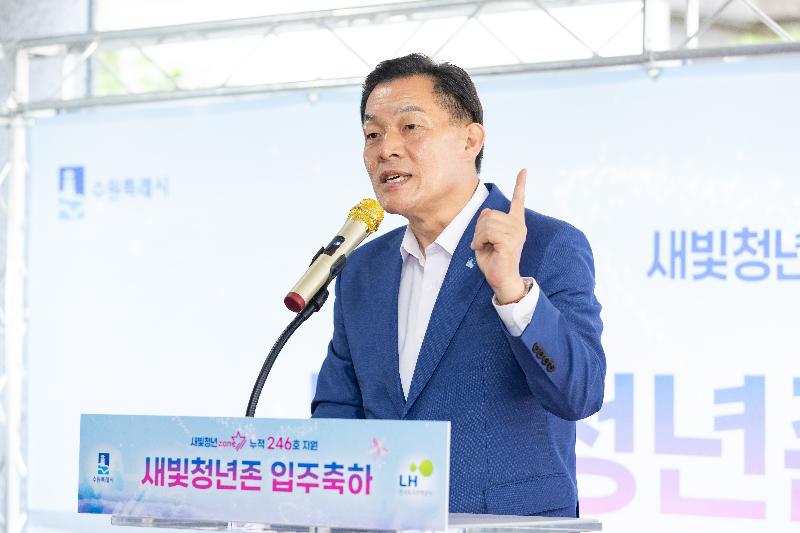 수원시, 새빛 청년존(Zone) 2호 입주 사진