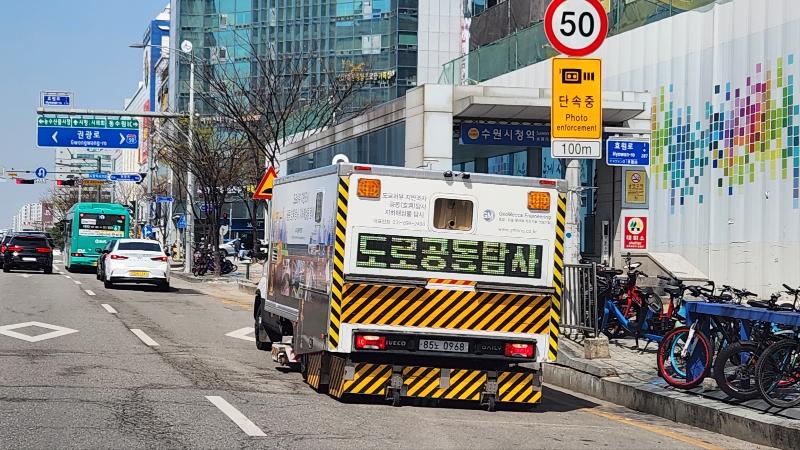 ‘싱크홀 제로’ 목표 세운 수원시, 대형공사장 주변 GPR 탐사 강화한다