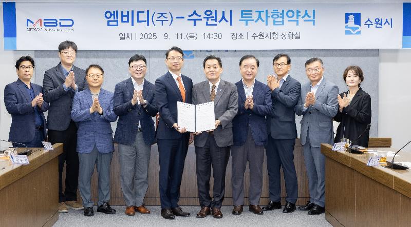 민선 8기 수원, 3년여 만에 첨단기업 20개 유치… 생산유발 효과 5635억 원 기대