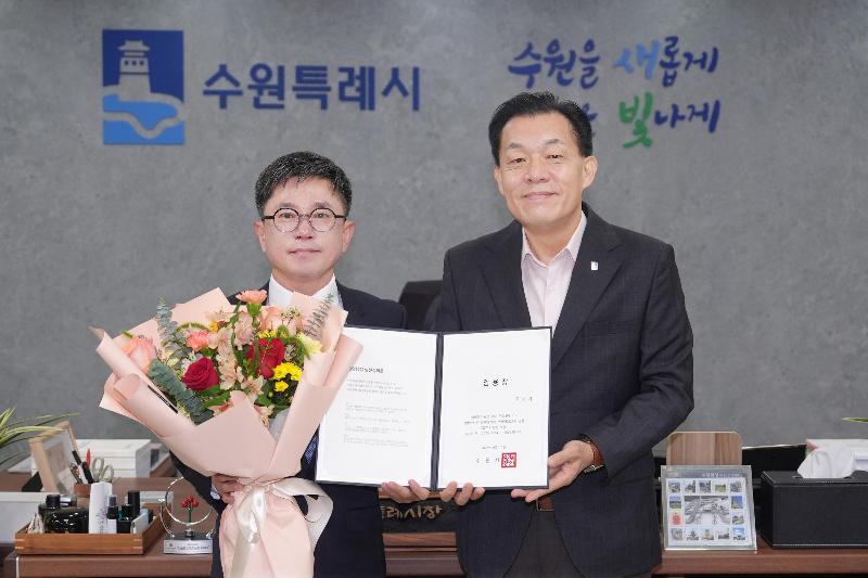 이동기 수원특례시 제2부시장 취임