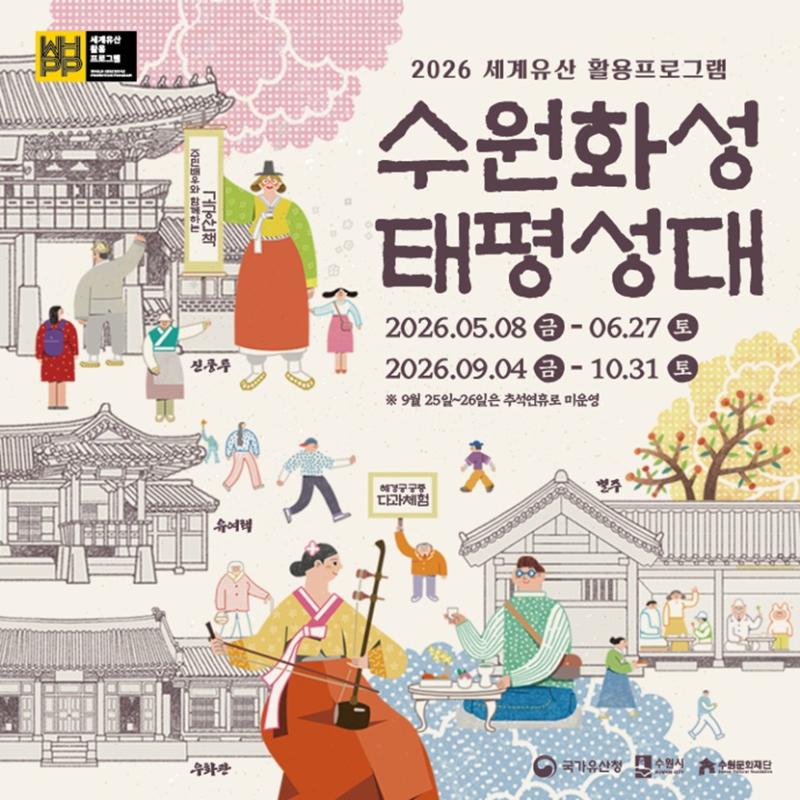 포스터 이미지