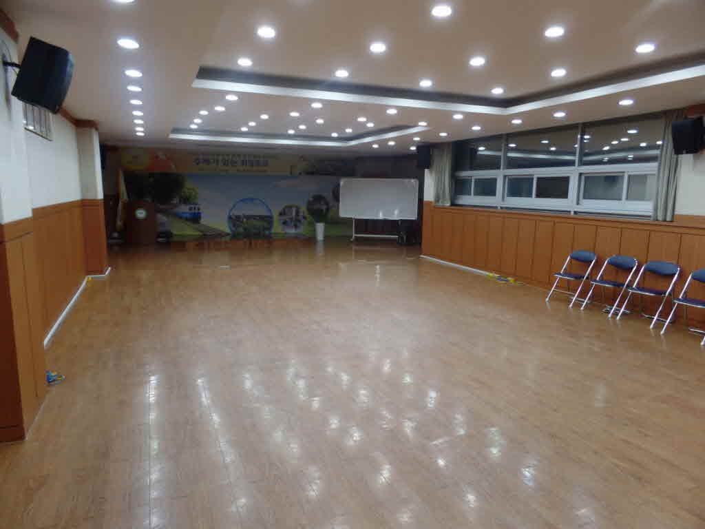 세류1동 주민센터 본관 2층 대회의실