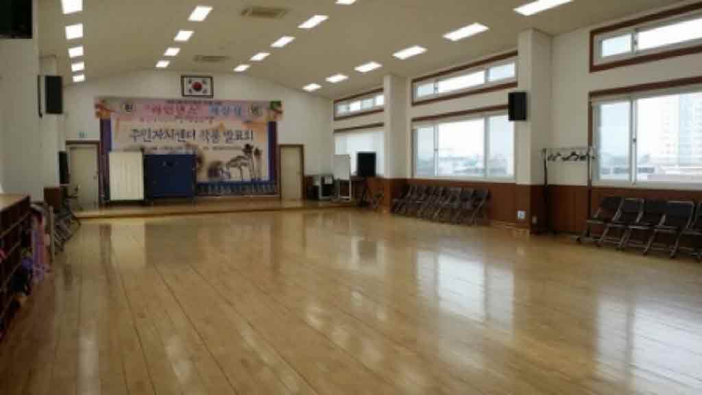 세류3동 행정복지센터 4층 다목적실