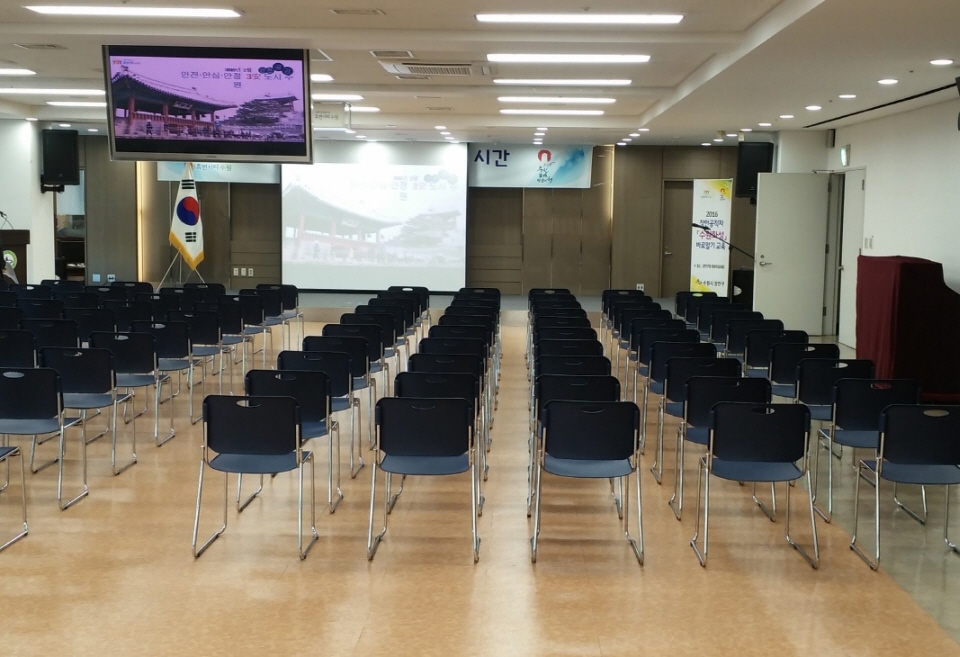 장안구청 대회의실 대표 이미지