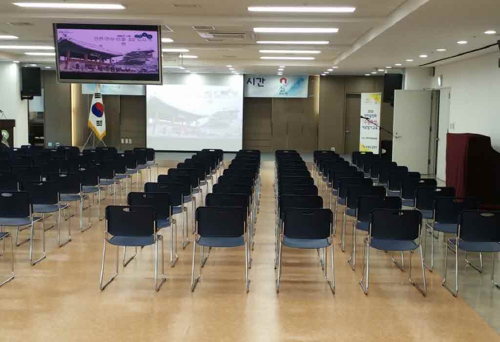 장안구청 대회의실