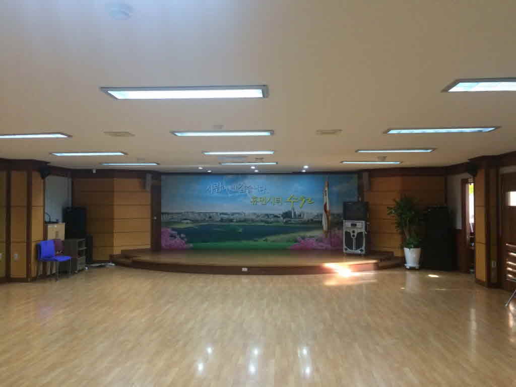 송죽동 행정복지센터 문화관람실