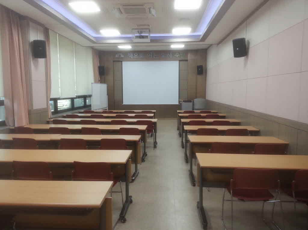 선경도서관 강의실