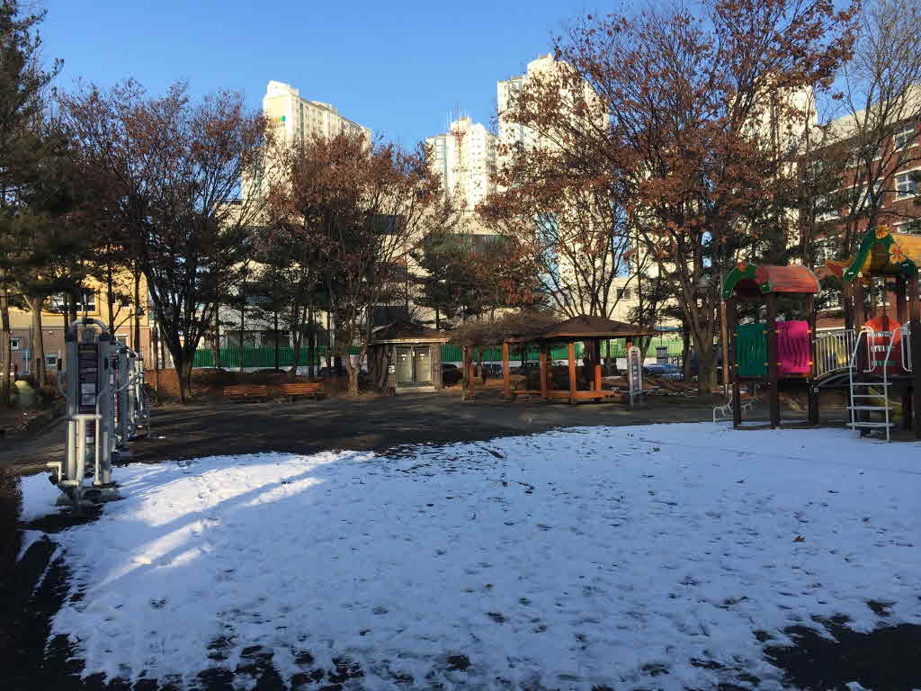 우정 어린이공원