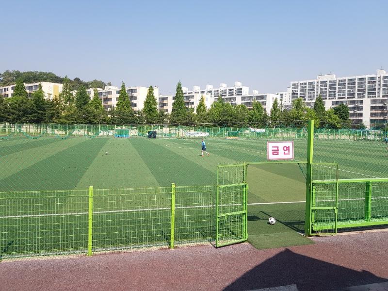 [여기산] 인조잔디구장
