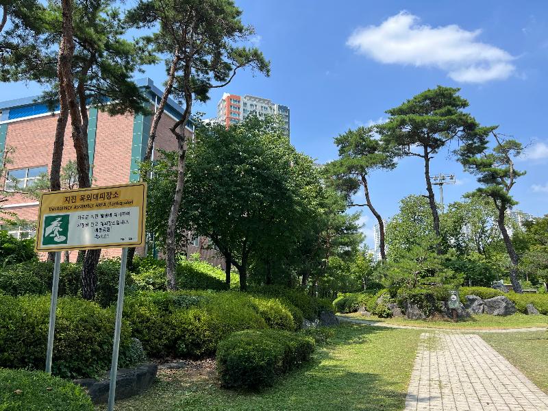 매봉공원