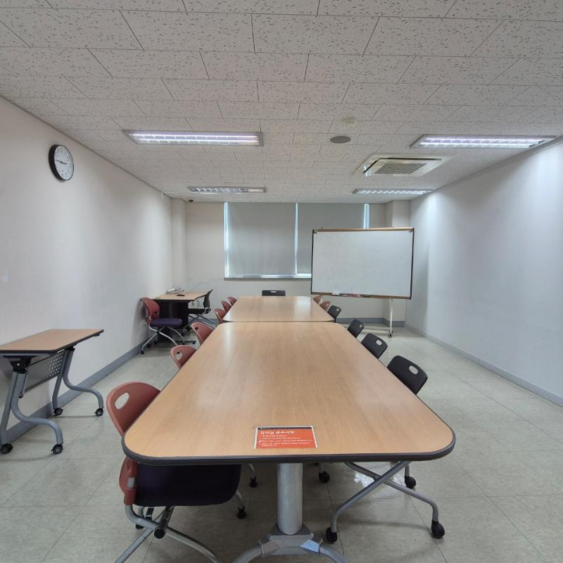 수원시평생학습관 209호 강의실