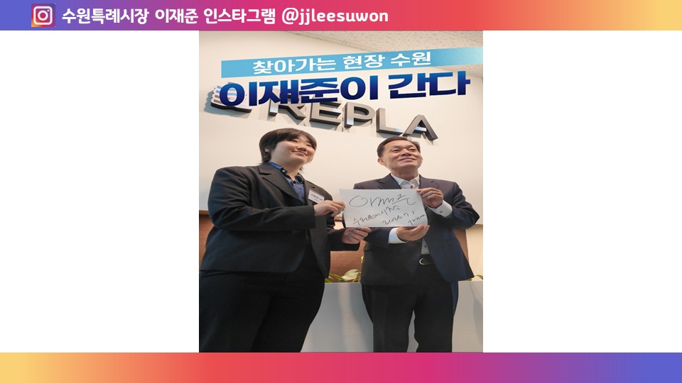 2026 청년벤처기업 소통간담회 사진