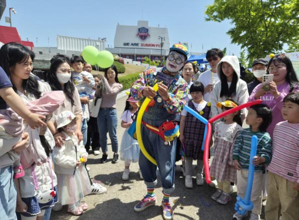 아이와 가족이 함께 웃다, 제104회 어린이날 '영유아가족한마당' 성황