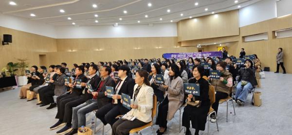 수원시청소년성문화센터, 개관 11주년·리모델링 기념 행사 '오픈데이' 개최