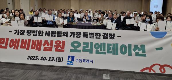 함께 대화하고 함께 해결하는 우리의 힘