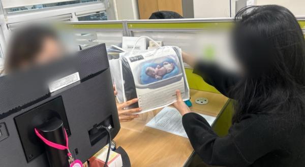 굿네이버스·엠베이비, "취약계층 영유아 가정에 전달해 달라" 수원시보건소에 4300만 원 상당 유아용품 후원