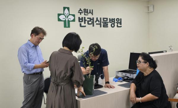수원시 반려식물병원, 국제사이버대와 집단진료의 날 개최