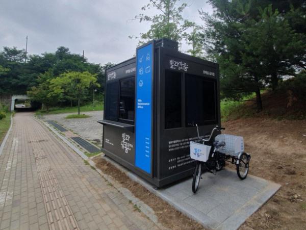 청소부터 안전순찰까지… '빌라가꿈관리소' 확대 운영한다