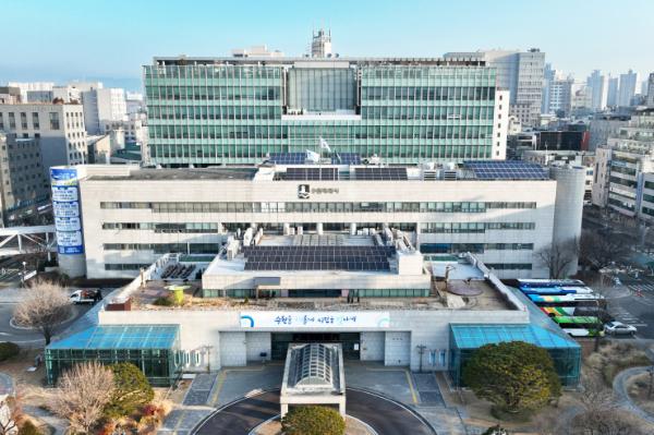 수원시 고유가 피해지원금 전담팀 가동…27일부터 신청