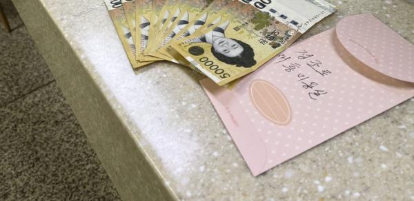 [행궁동] 연말 맞아 익명으로 전해진 따뜻한 나눔, 재흥미용실 어르신 내외 미담 화제