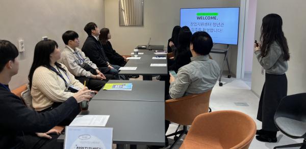 수원의 청년창업 거점 '청년관', 신규 입주기업 간담회 열려