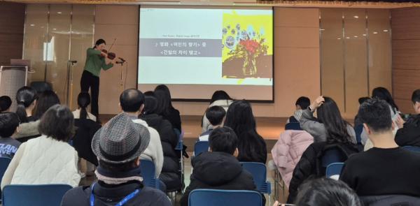 '책으로 빚은 스무 해' 서수원도서관 개관 20주년 행사 열려