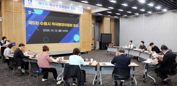 2025년 하반기 수원시 최우수 적극행정은 '모바일 전자고지 통합 플랫폼'