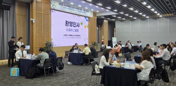 수원시, '일본 수출상담회' 개최…일본 바이어 10명, 관내 중소기업 70개사 참가 