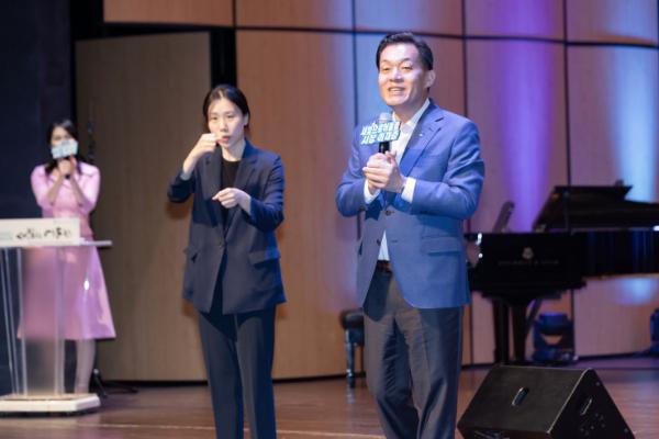 수원시, 제3회 발달장애인 문화예술페스티벌 '새빛으로 어울림' 개최