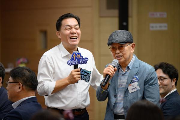 이재준 수원시장, "시민의 소중한 의견이 수원시가 나아갈 방향이 될 것"