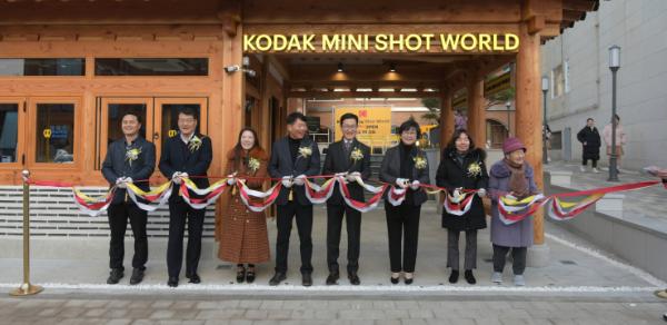 행궁동 내, 세계 최초 코닥 스토어 '코닥 미니샷 월드' 개관