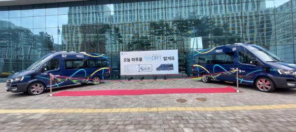 "부르면 오는 자율주행버스"…수원 광교에 '새빛 DRT' 달린다