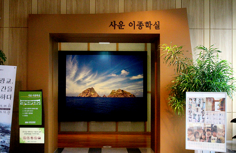 수원광교박물관 이미지