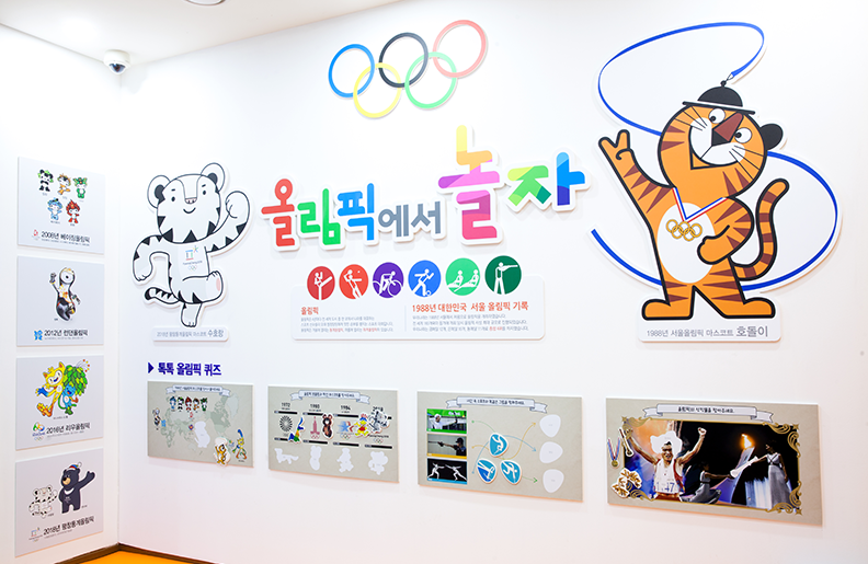 수원광교박물관 이미지