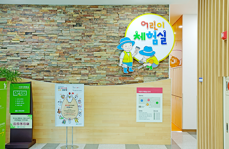 수원광교박물관 이미지