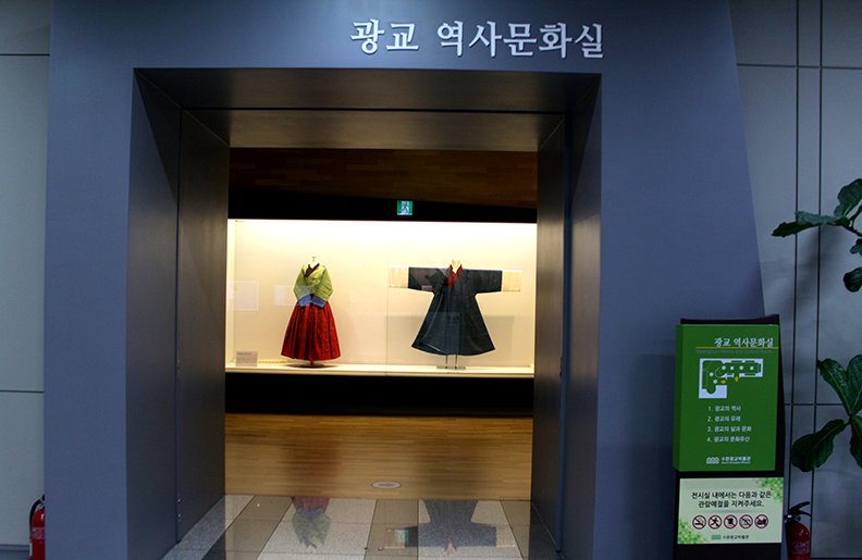 수원광교박물관 이미지