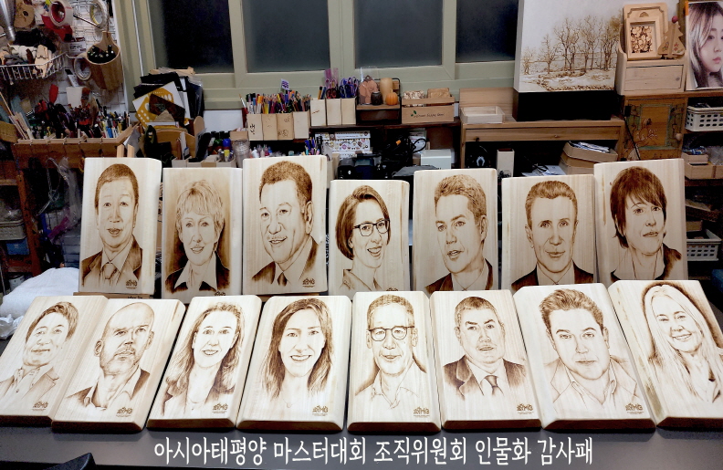 이건희인두화창작소 이미지