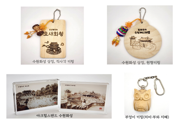 이건희인두화창작소 이미지