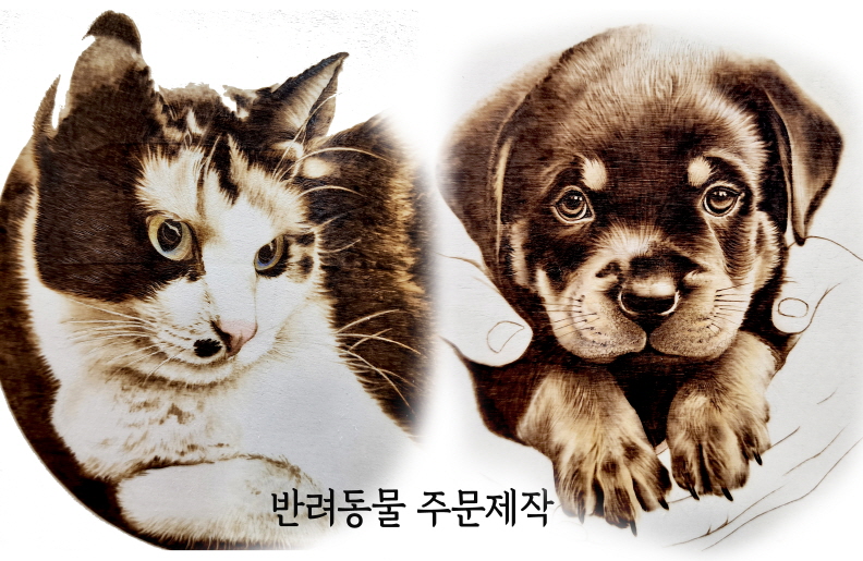 이건희인두화창작소 이미지