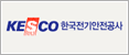 KESCO 한국전기안정공사