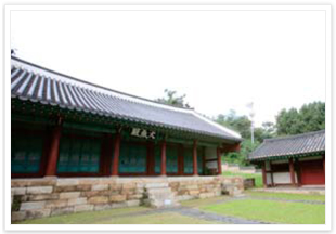 수원향교 사진