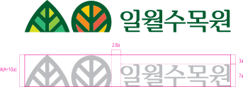 일월수목원 좌우조합 국문 로고