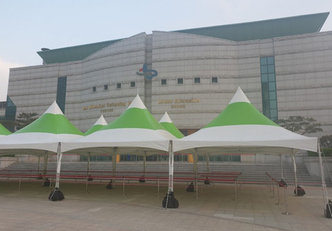 청소년문화센터