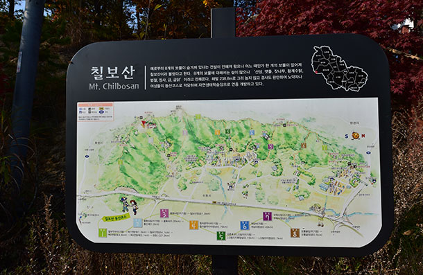 칠보산 13