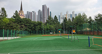 체육공원