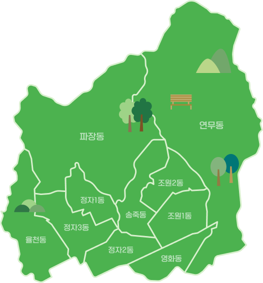 장안구 지도
