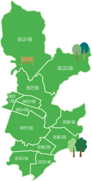영통구 지도