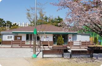 목공체험장