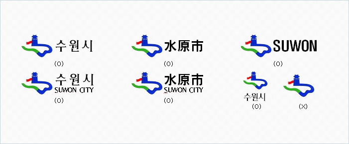 심벌마크