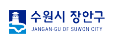 수원시 장안구 로고 이미지